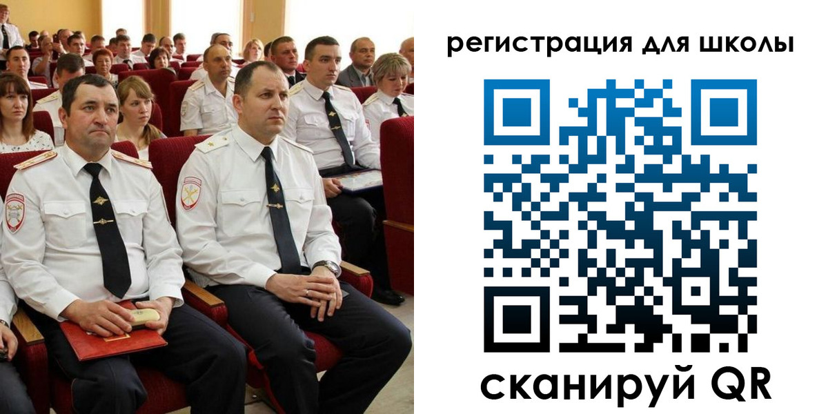 прописка законно в Цимлянске